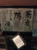 メニュー