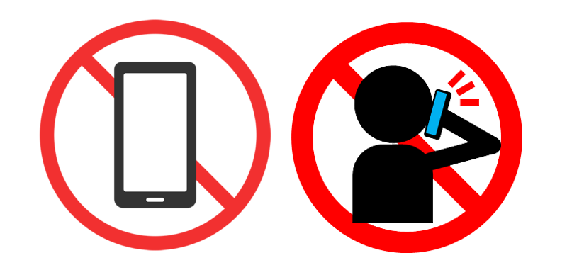 スマホ